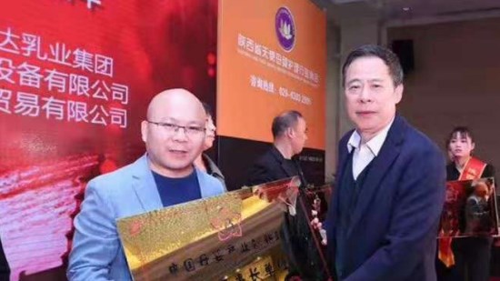 熱烈祝賀【嬰商國際集團】成為“中國母嬰產(chǎn)業(yè)創(chuàng)新聯(lián)盟”副理事長單位！