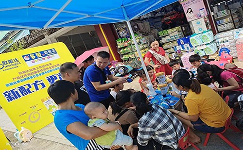 【歐能達】品牌攜廣西多愛母嬰用品專賣連鎖系統(tǒng)，利用周末好時光開展親子活動。