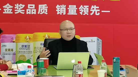 歐能達(dá)品牌第二個(gè)十年戰(zhàn)略規(guī)劃推進(jìn)會(huì)在長(zhǎng)沙集團(tuán)總部勝利召開(kāi)