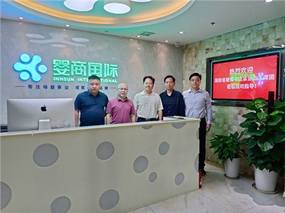 湖南省硬筆書法家協(xié)會(huì)主席團(tuán)來我司 對(duì)甘濤董事長擔(dān)任書法家協(xié)會(huì)新一屆主席團(tuán)成員進(jìn)行考察