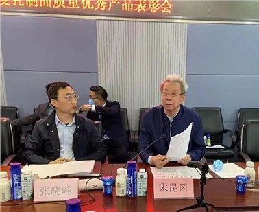 乳制品行業(yè)2021年生產(chǎn)經(jīng)營情況及2022年工作重點