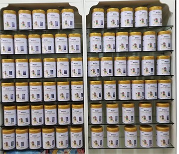 伊百分高端兒童粉陳列美影