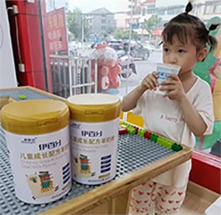 伊百分市場新聞