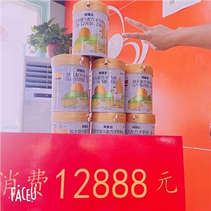 歐能達(dá)市場新聞