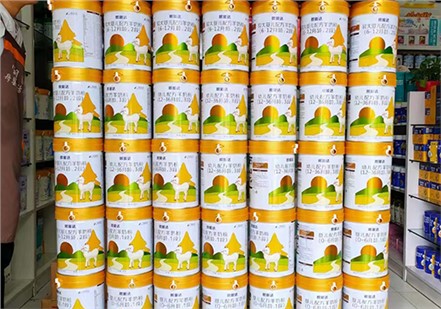 歐能達(dá)市場新聞