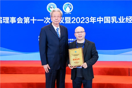 歐能達(dá)新聞