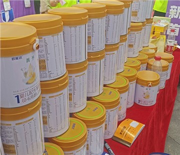 ??專柜好物 ????火爆熱賣  